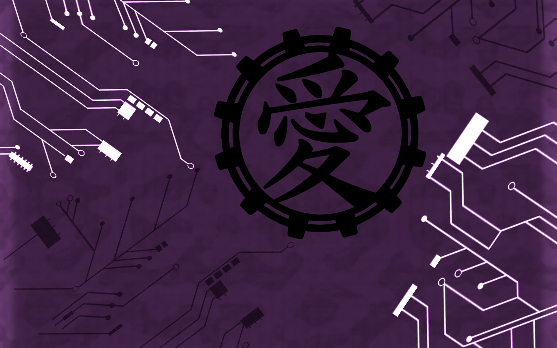 Caigan's banner